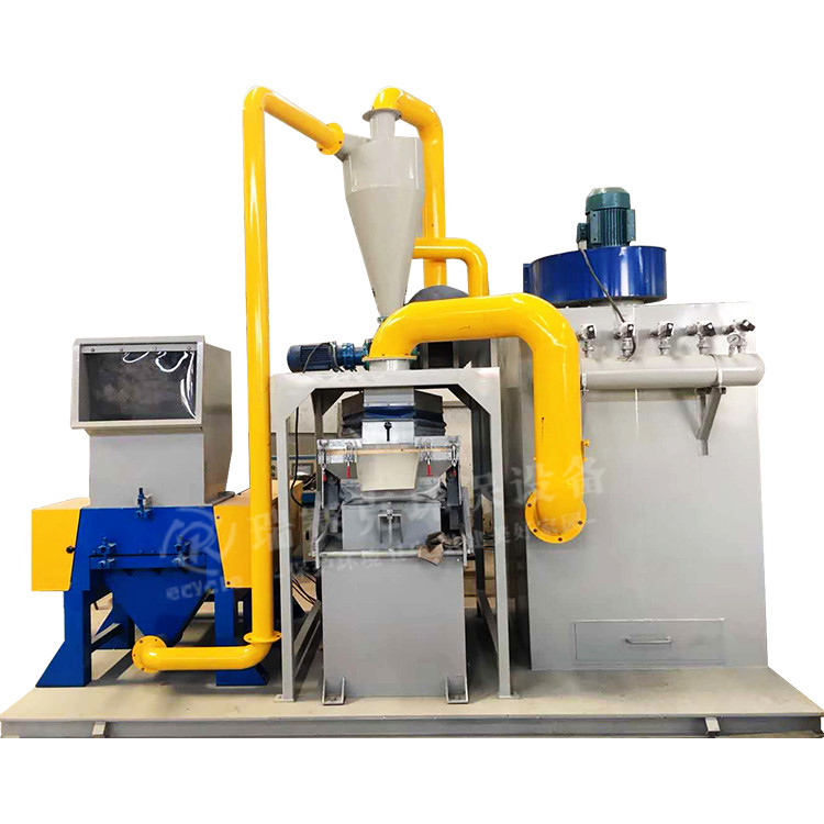 環(huán)保干式銅米機(jī)做到資源化再利用充分分選銅和塑料